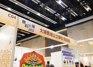 DSC00157_web