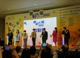 DSC00240_web