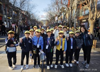 IMG_20250327_172511
