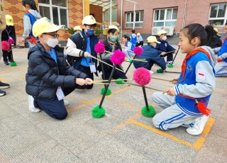 IMG_20250328_093928