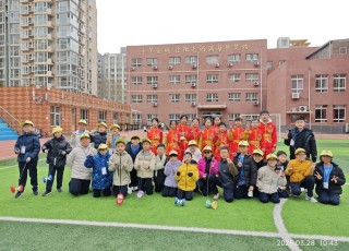IMG_20250328_104349