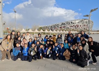 IMG_20250328_170212