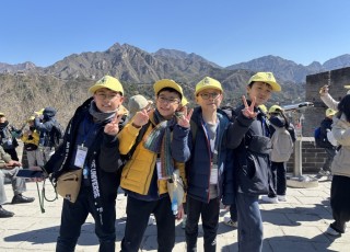 北京歷史文化及自然科學探索之旅