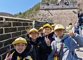 MVIMG_20250330_110514