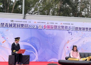 URDQ7927