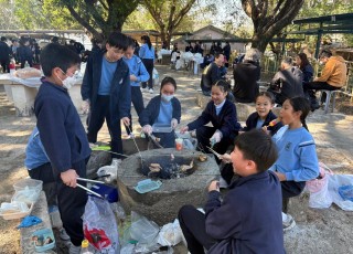 WhatsApp-Image-2026-01-09-at-1.02.26-PM-2