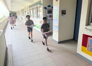 學習活動 --五年級生命教育活動：當一天的你