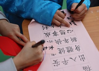 學習活動--元宵節