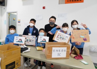 寶湖舊書墟花絮
