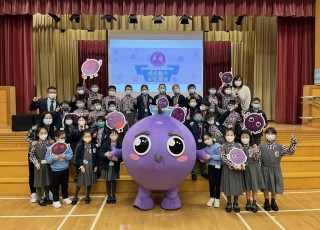 提子大使活動
