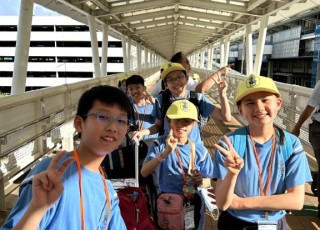 1a5290fec12c95e9-photo