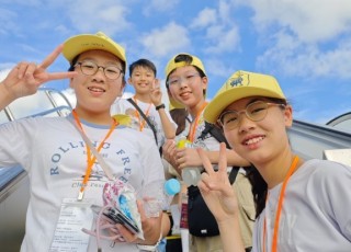 IMG_20240627_171151