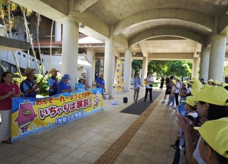 IMG_20240628_095221