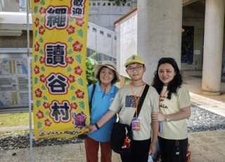 IMG_20240628_135038
