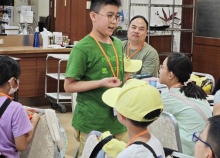 IMG_20240629_130421