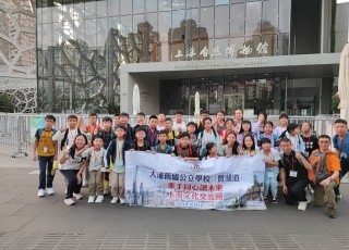 IMG_20241010_170622_1