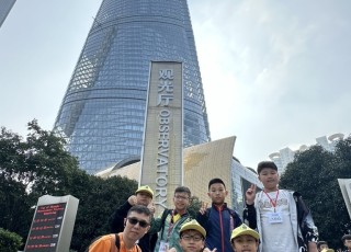 IMG_4091