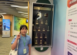 英文科實地考察教學活動-參觀香港海關總部大樓