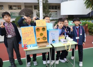 跨課程研習周_第五天