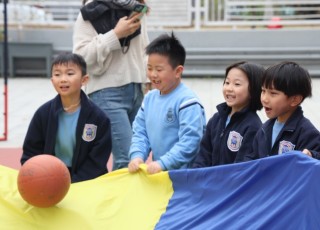 跨課程研習周_第四天