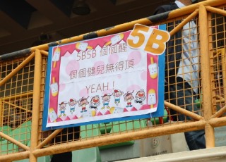 161A3886