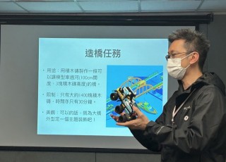 香港拼砌嘉年華2023