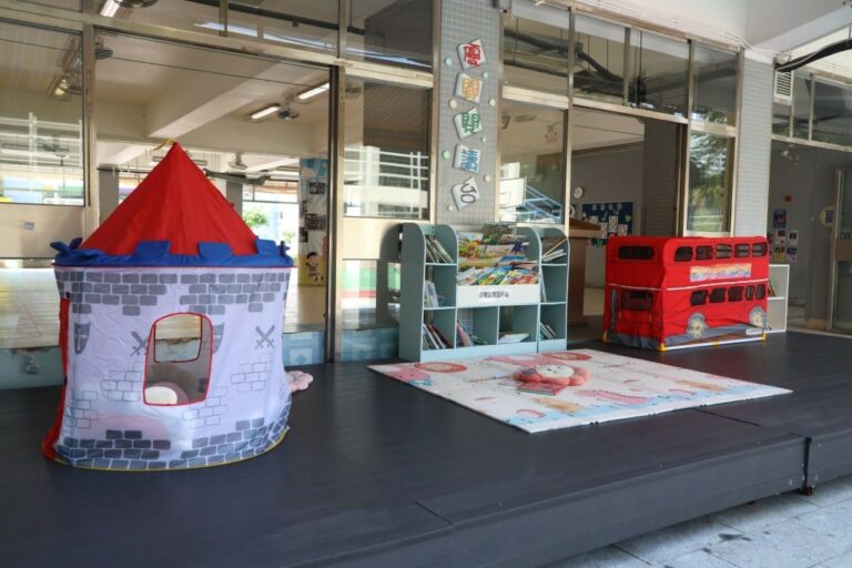 優閒閱讀台