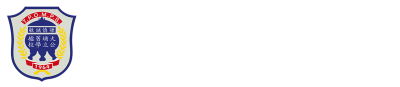 logo(大埔舊墟公立學校)